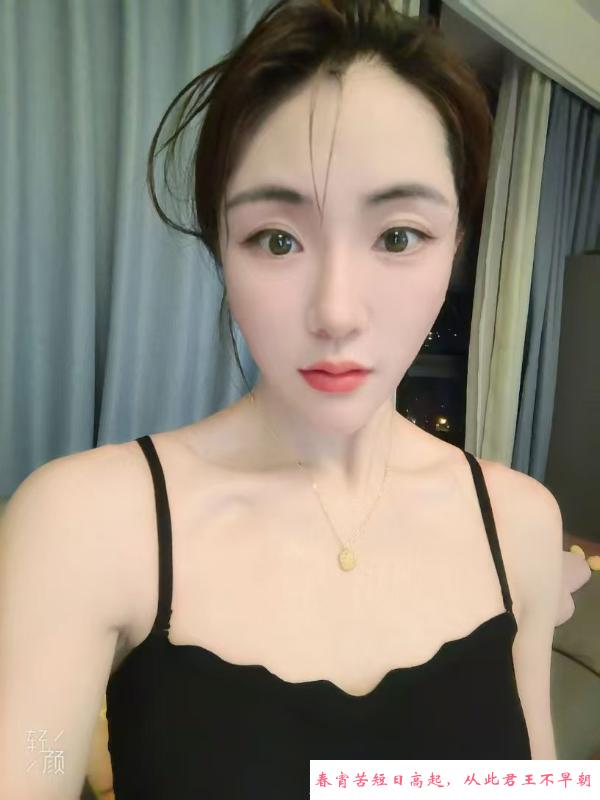 瑶海瑜伽老师红红 第1张