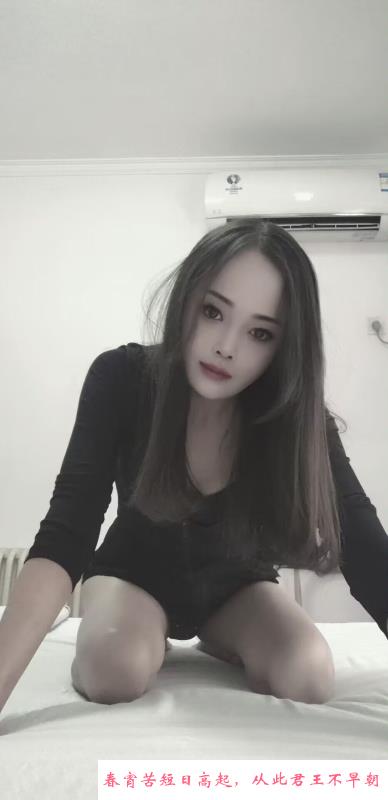 黑丝性感少妇 第1张
