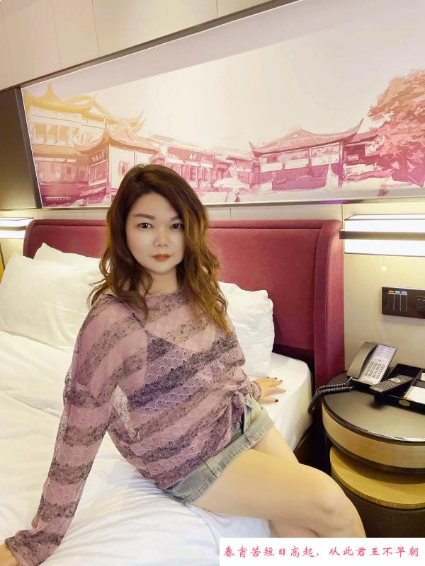 吴中川菜老板娘 第1张