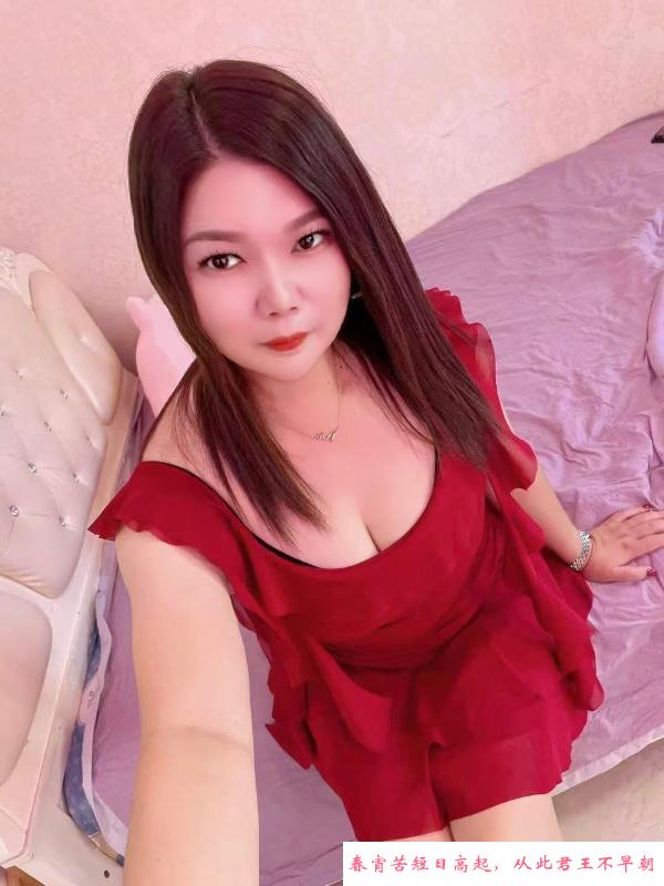 吴中川菜老板娘 第3张
