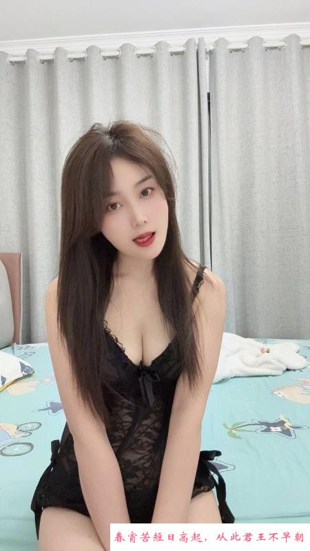 普陀性感少妇柠檬 第3张