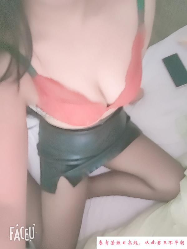 佛系兼职小姐姐 第2张