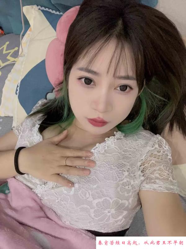 颜值服务型 第4张