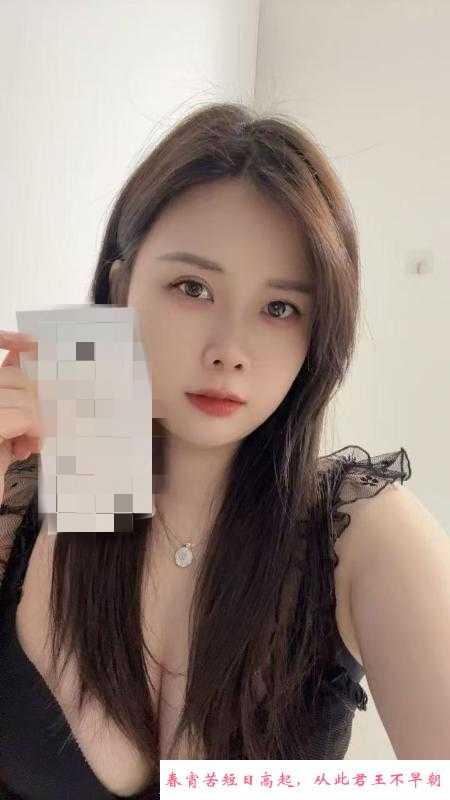 所谓伊人在水一方 第4张