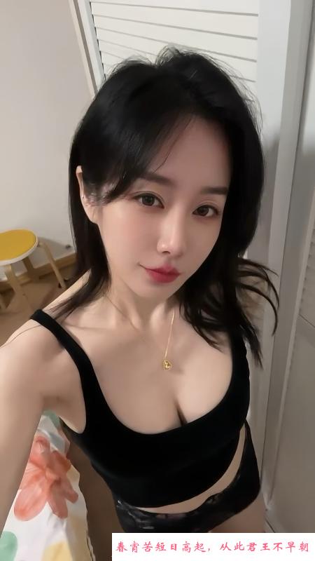 包河性感大胸御姐璐瑶 第4张