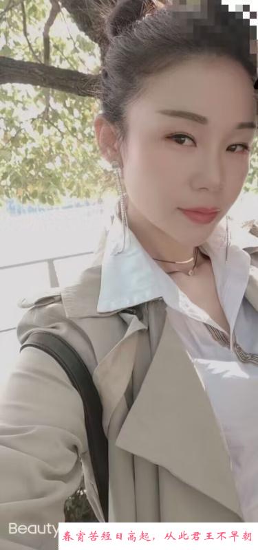 蜀山苗条中项语霏 第1张