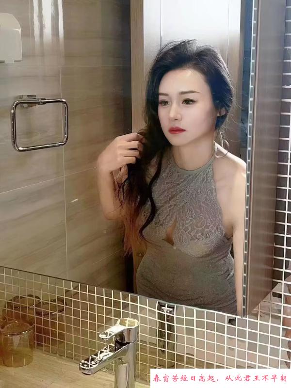 风骚服务安琪拉 第3张