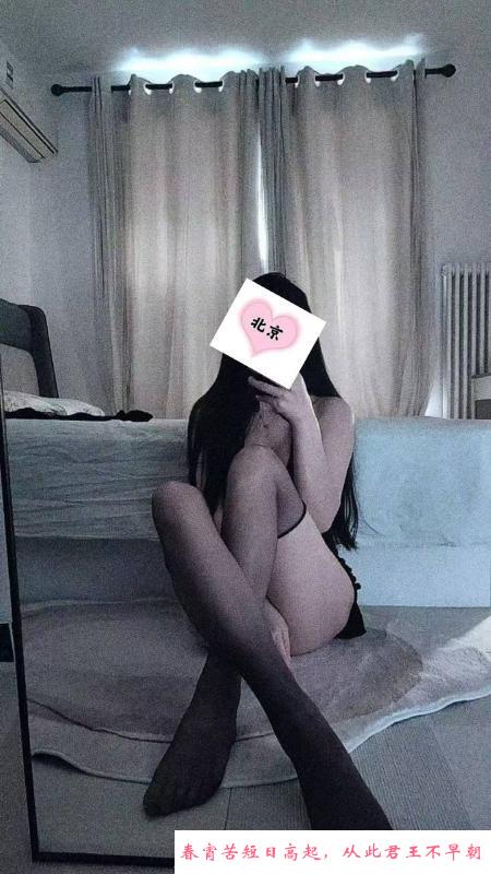 朝阳胸大腰细妹子 第1张