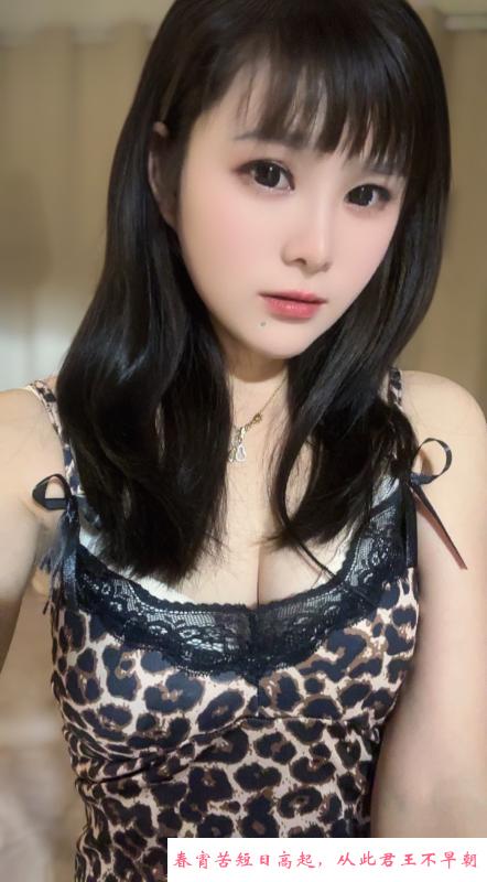 徐汇服务静静 第3张