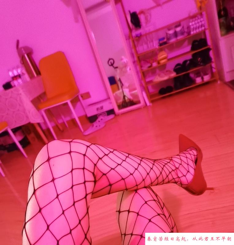 丁家庄兼职大胸妹 第2张