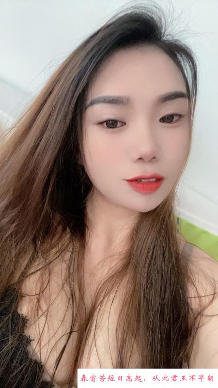 海珠诱人雪儿 第1张