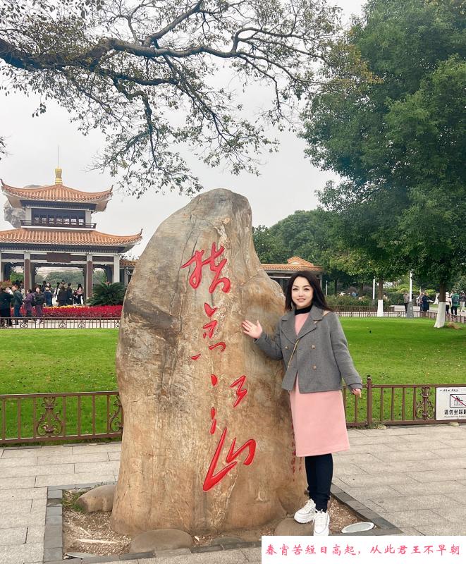光谷樱桃 第3张