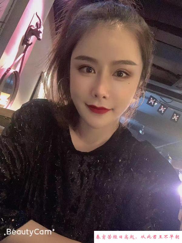 出击一字马 第4张