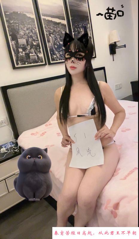 回锅大屁股骚妇曼琳 第1张