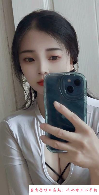 河西美乳少妇 第2张