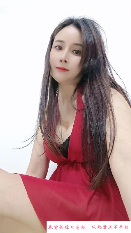 西乡风流妖妇 第2张