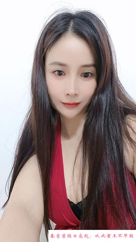 西乡风流妖妇 第3张