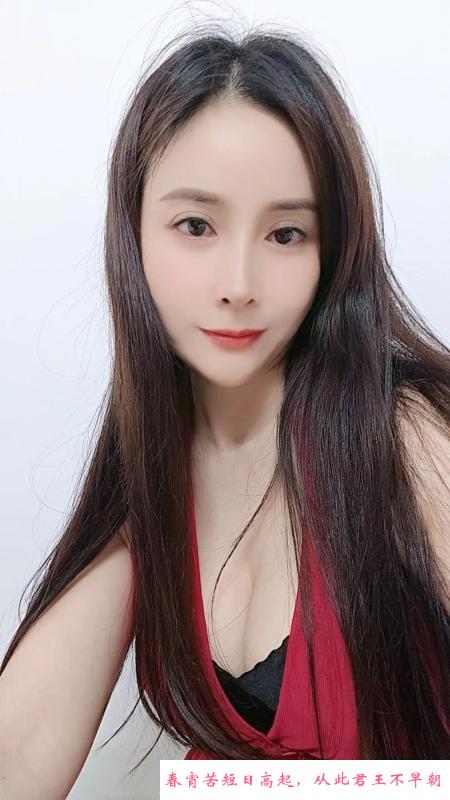 西乡风流妖妇 第4张
