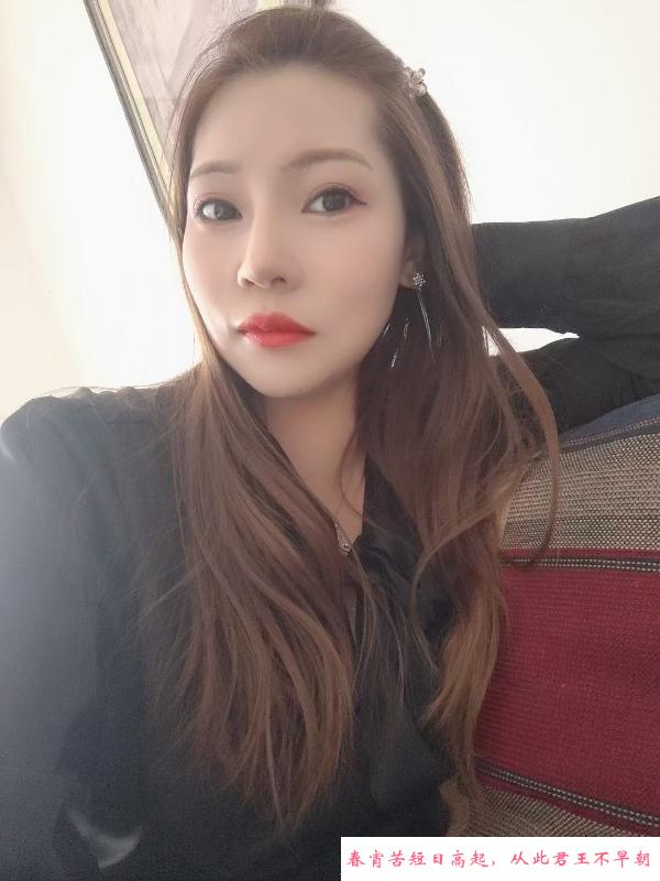 西青区小少妇 第1张