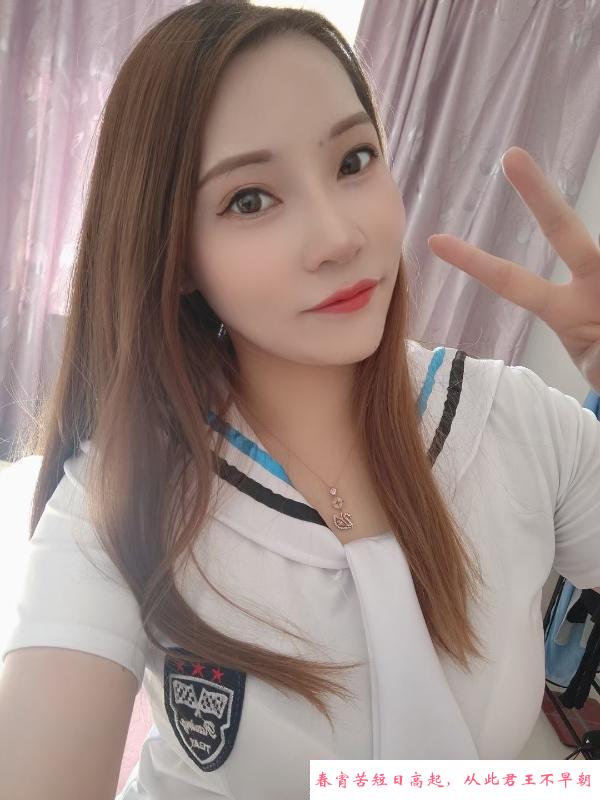 西青区小少妇 第3张