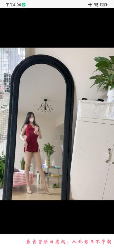汉口王美lin霖 第2张