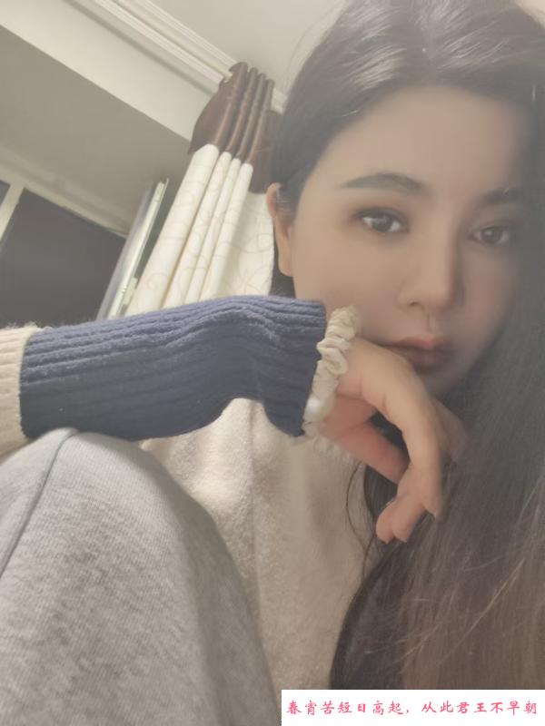 妖娆美女老师 第1张