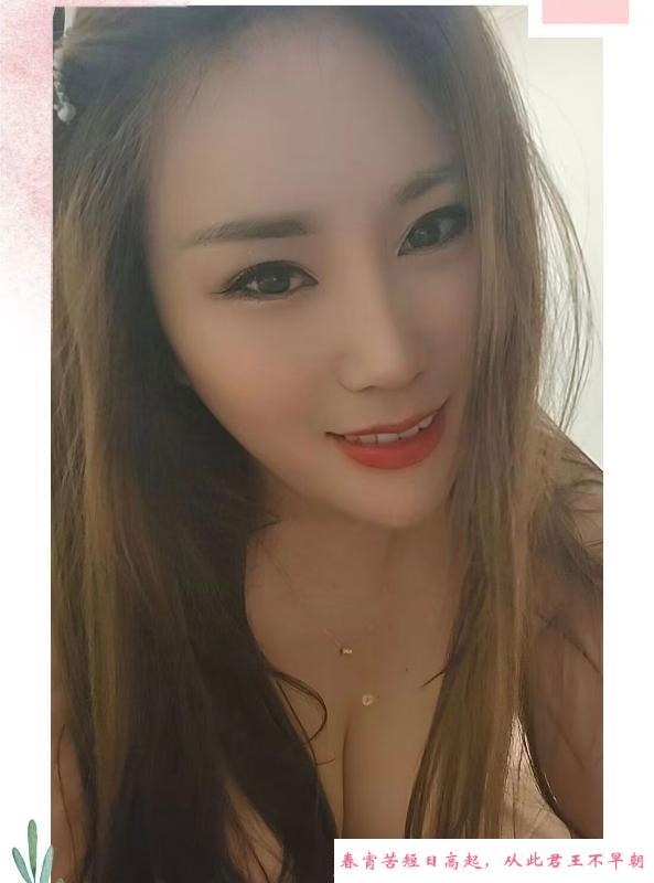 胸推巨爽的美女 第1张