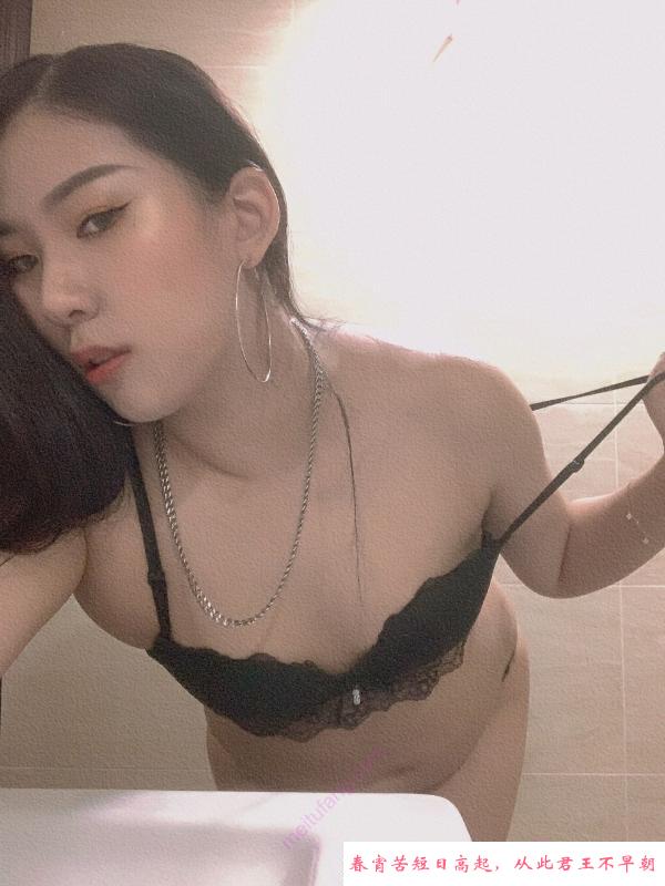 威海经区骚大奶 第1张