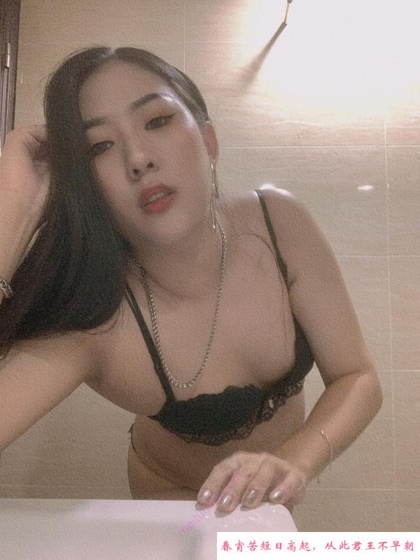 威海经区骚大奶 第2张