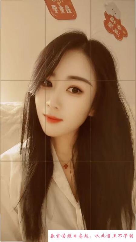 技术会玩小姐姐 第1张