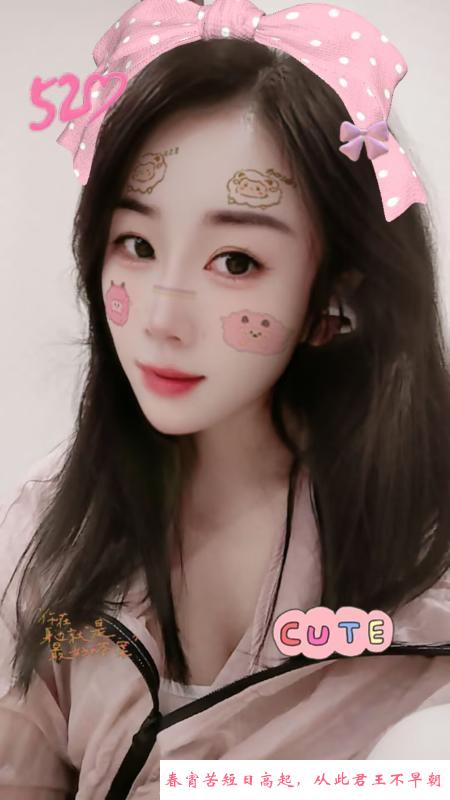 技术会玩小姐姐 第2张