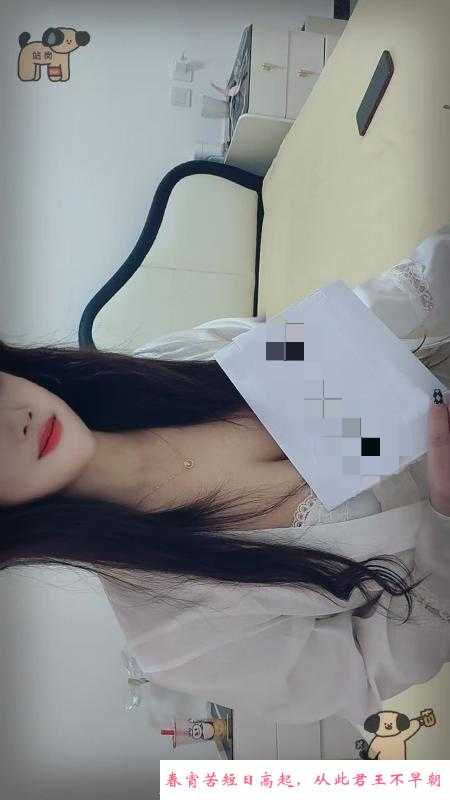 可爱姐姐 第1张