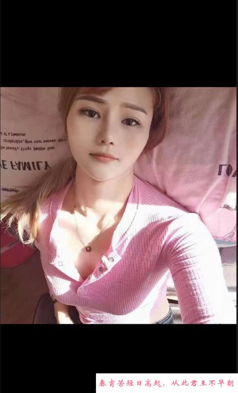 江宁长腿安琪 第1张