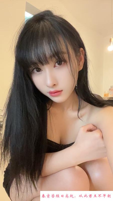 追击广州天河小迪 第4张