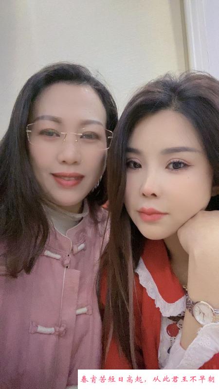 南京双飞母女 第1张
