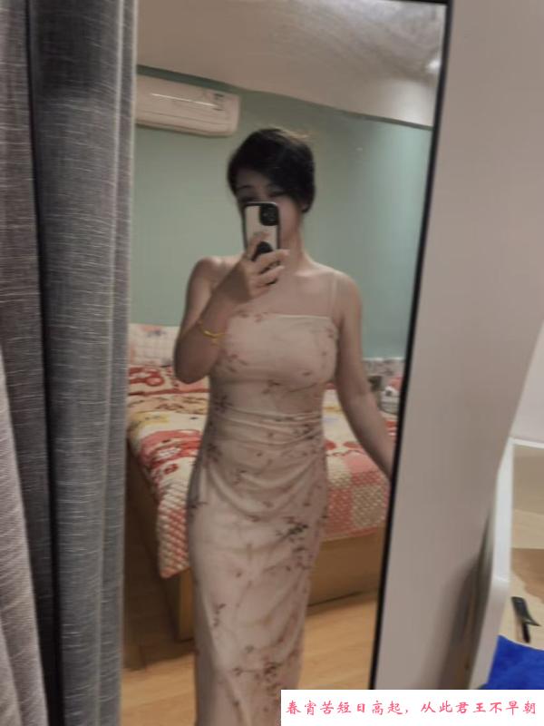 漂亮小姐姐 第1张