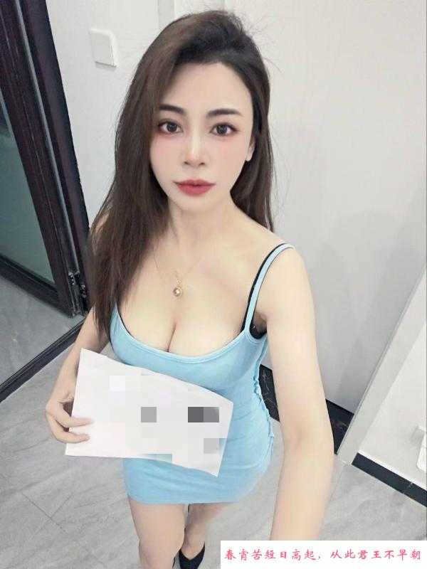 萧山性感小少妇 第3张