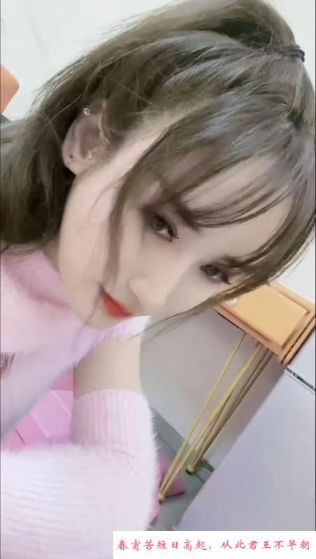 蓉蓉美女 第1张