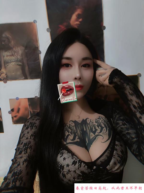 气质好丰满佳丽 第1张