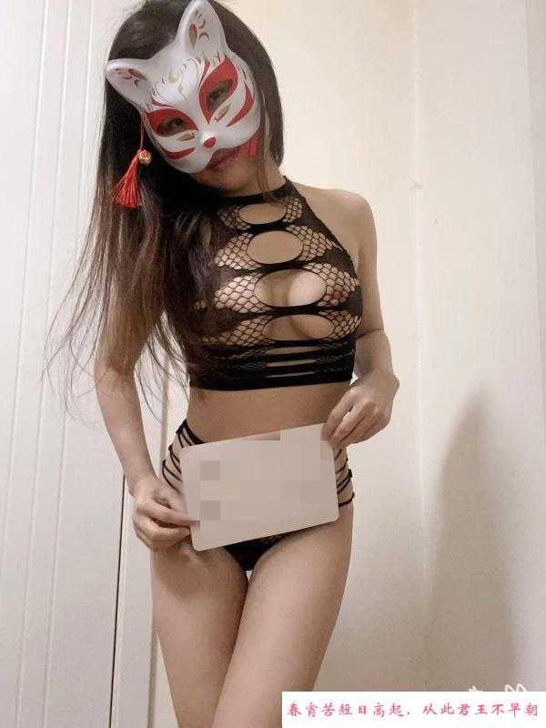 秦淮激情翘臀少妇 第3张