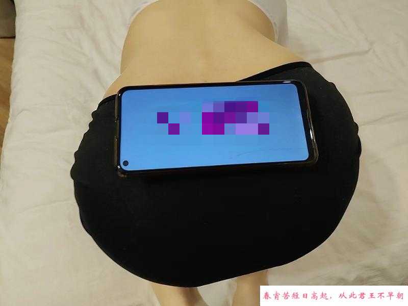 徐汇韵味人妻少妇 第3张