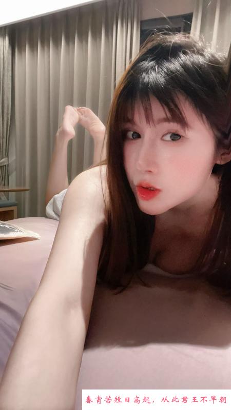 上城普拉提小姐姐歆宝 第1张