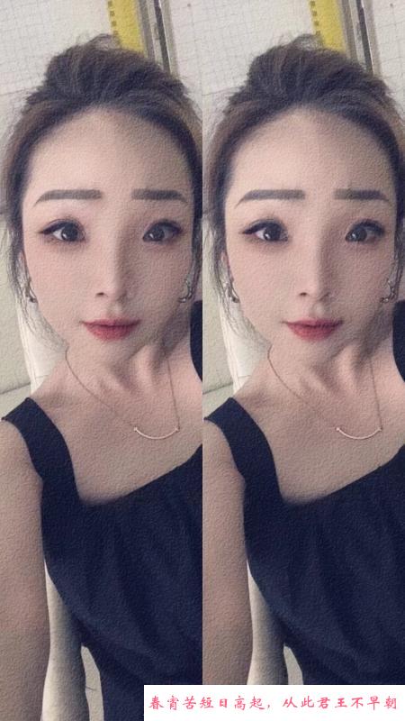 瑶海泄火少妇 第2张