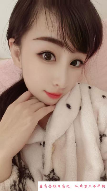 光谷翘臀 第1张