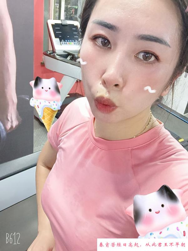 香坊迷人璐璐 第2张