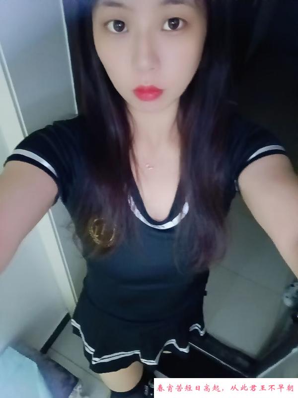 二刷航天城鱼儿妹 第3张