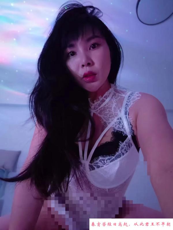 拿嫂子换积分了 第3张