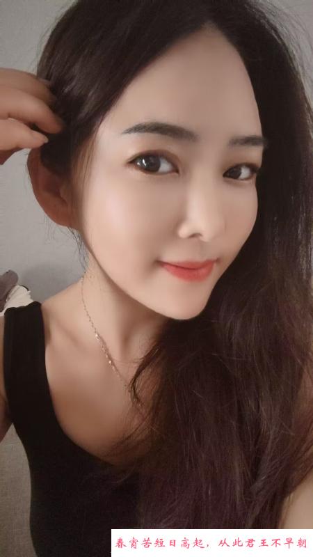 南通个人兼职小少妇 第1张