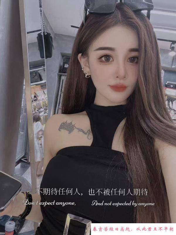 贵阳很顶的小姐姐 第1张