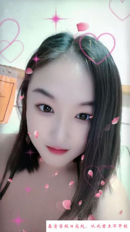 雨花风骚少妇 第3张